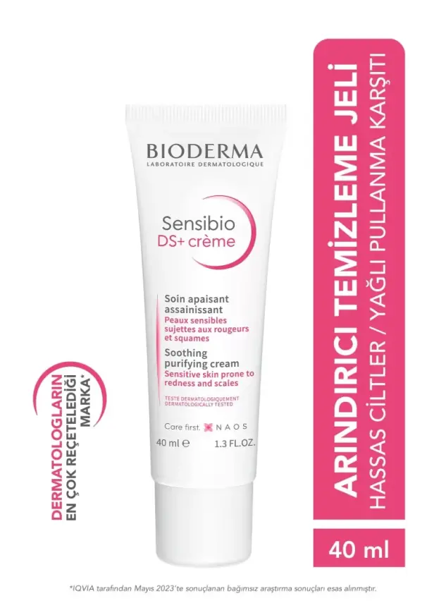Bioderma Sensibio DS Creme 40 ml - 1