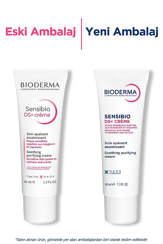Bioderma Sensibio DS+ Creme 40 ml - 2