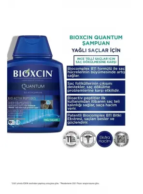 Bioxcin Quantum Şampuan Yağlı Saçlar 300 ml - 2