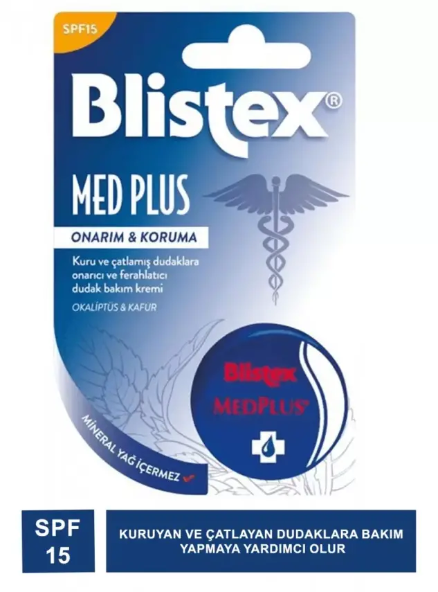 Blistex MedPlus Kavanoz Dudak Bakım Kremi - 2
