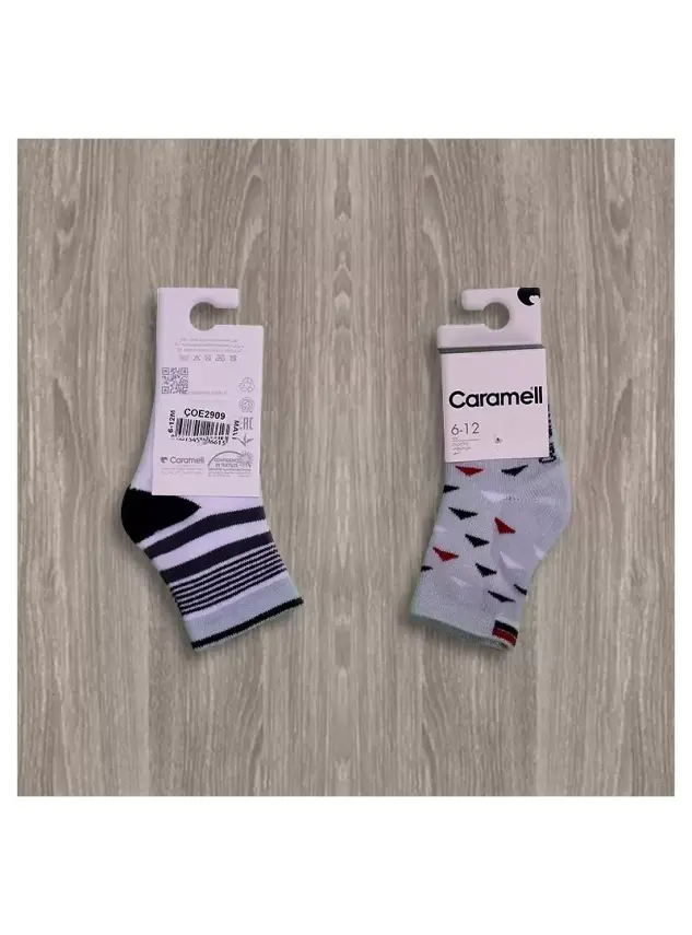 Caramell 2'li Erkek Çorapları - 5