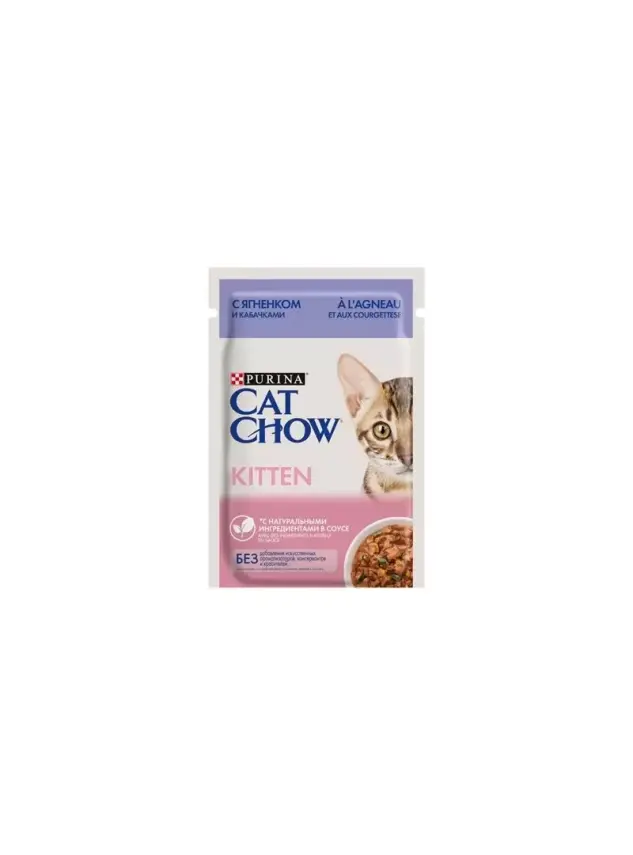 CAT CHOW KITTEN GiG Lmb&Crgt 85g - 1