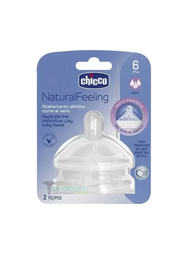 Chicco Natural Feeling Biberon Emziği 6 Ay Akış Ayarlı İkili - 1