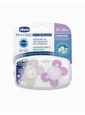 Chicco PhysioForma Comfort Silikon Emzik -16-36 Ay- 2'li - Kız - 1