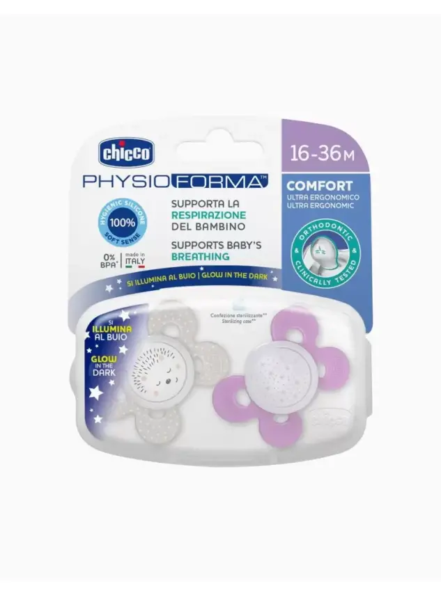 Chicco PhysioForma Comfort Silikon Emzik -16-36 Ay- 2'li - Kız - 1