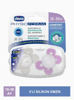 Chicco PhysioForma Comfort Silikon Emzik -16-36 Ay- 2'li - Kız - 2
