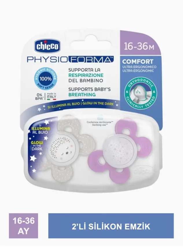 Chicco PhysioForma Comfort Silikon Emzik -16-36 Ay- 2'li - Kız - 2