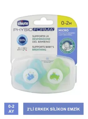 Chicco PhysioForma Micro 0-2 Ay Silikon Emzik 2'li - Erkek - 2