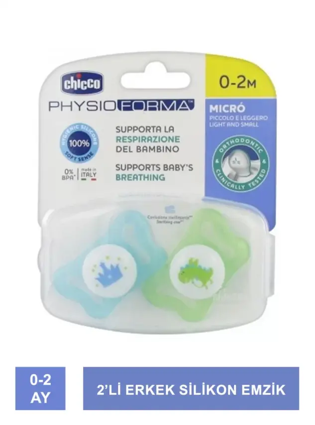 Chicco PhysioForma Micro 0-2 Ay Silikon Emzik 2'li - Erkek - 2