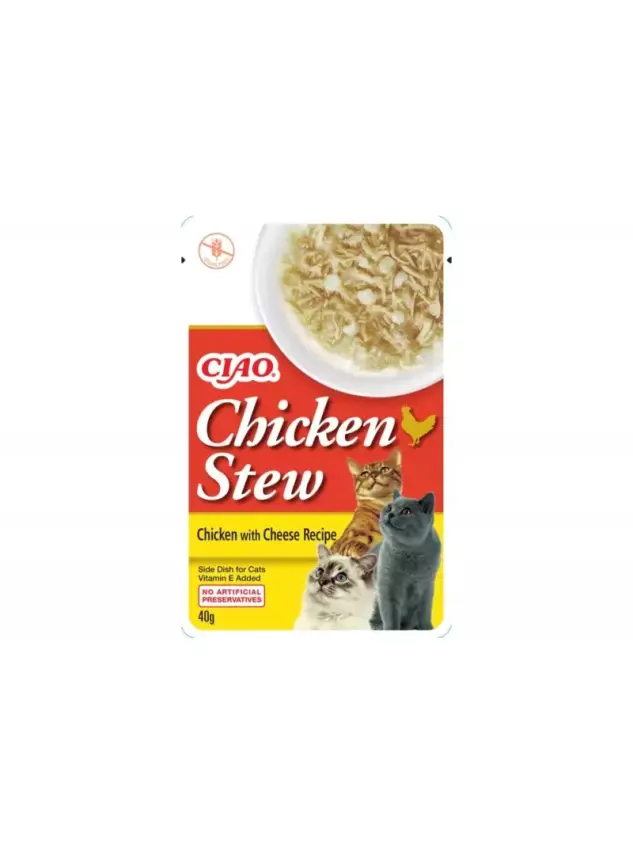 Chicken Stew Tavuk Güveç ve Peynirli Pate 40 gr - 1