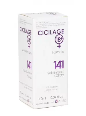 Outlet - Cicilage Women 141 Dilaltı Spreyi 10 ml - 1