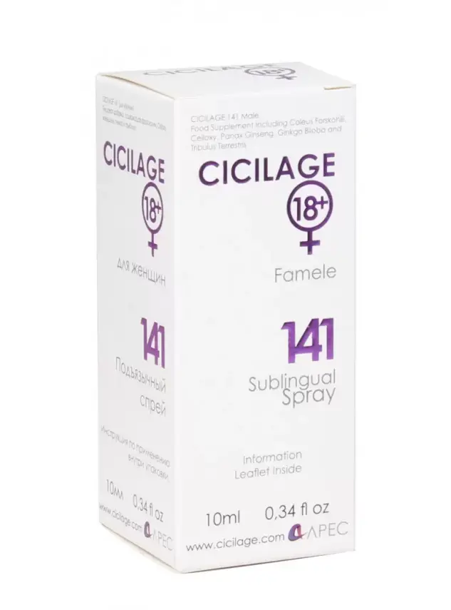 Cicilage Women 141 Dilaltı Spreyi 10 ml - 1