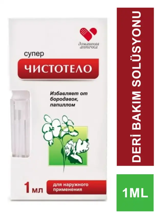 Çisto Kalınlaşmış Deri Bakım Solüsyonu 1 ml - 2