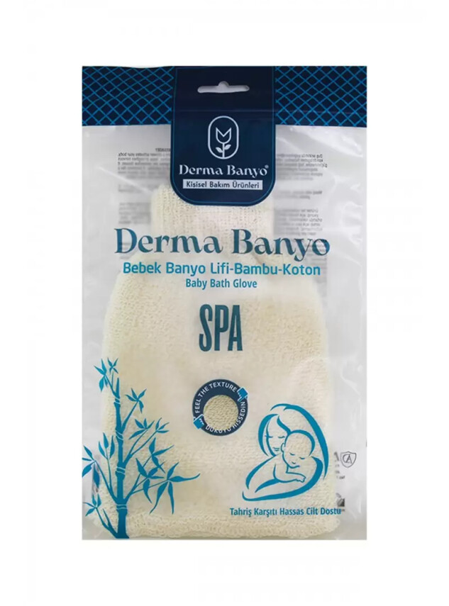 Derma Banyo Bebek Banyo Lifi ( B3614 ) - Derma Therapy