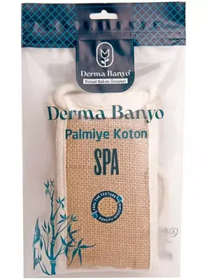 Derma Banyo Doğal Örme Sırt Lifi ( B3546 ) - Derma Therapy