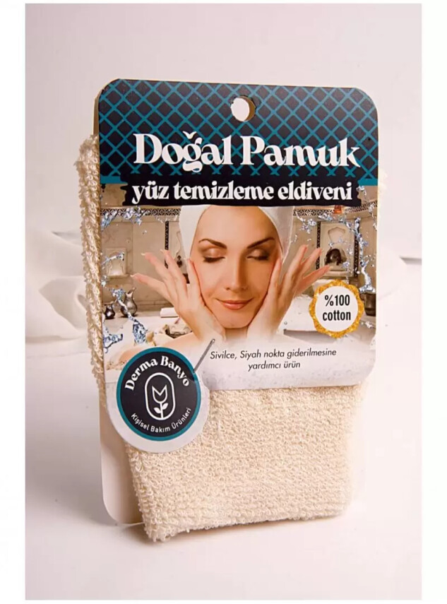 Derma Banyo Yüz Temizleme Eldiveni ( B3515 ) - Derma Therapy