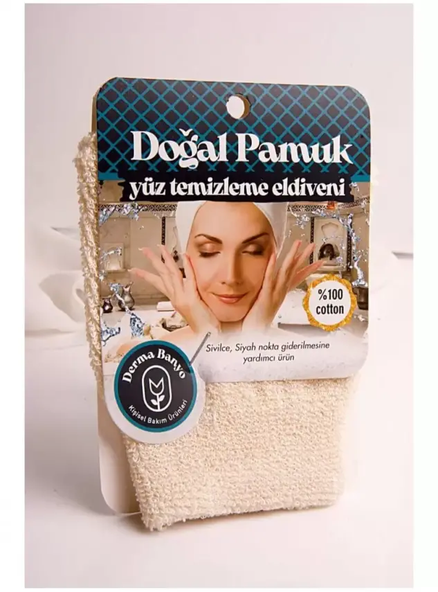 Derma Banyo Yüz Temizleme Eldiveni ( B3515 ) - 1