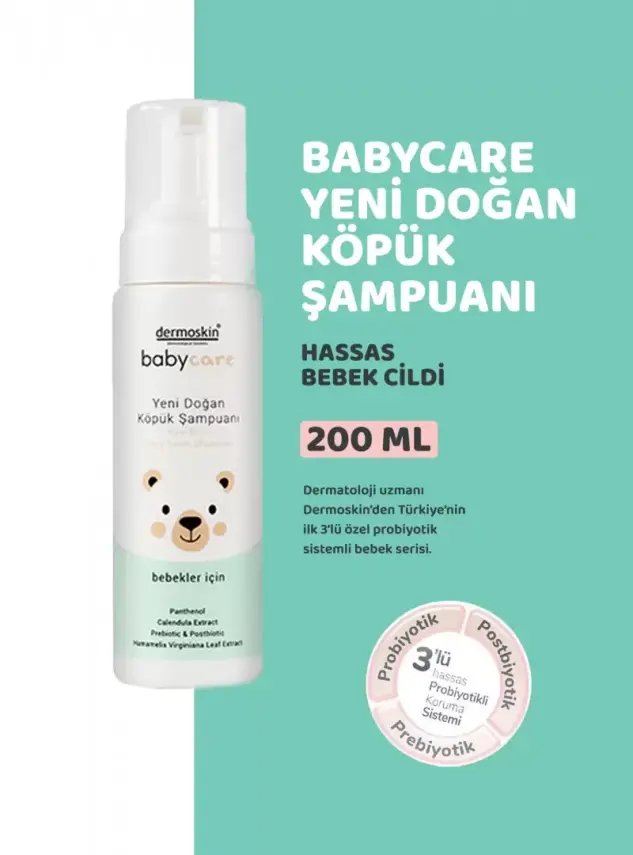 Outlet - Dermoskin Babycare Yeni Doğan Köpük Şampuanı 200 ml - 1