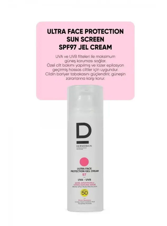 Dermoskin SPF 50+ Ultra Face Protection Gel Cream 97 - 50 ml - 2