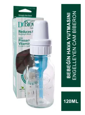 Dr Browns Standart Cam Biberon 120ml - 1