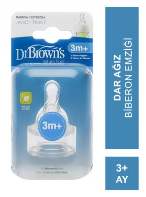 Dr.Browns 2.Aşama Dar Ağız Standart Biberon Emziği 3 Ay+ - 1