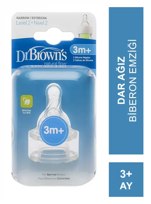 Dr.Browns 2.Aşama Dar Ağız Standart Biberon Emziği 3 Ay+ - 1