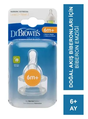 Dr.Browns 3.Aşama Dar Ağız Standart Biberon Emziği 6 Ay+ - 1