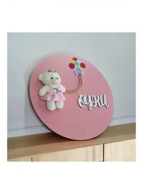 Ebruli Sanat Tasarım Kişiye Özel isimli bebek Ve Keçe Balon Detaylı Çocuk Odası Kapı Süsü - 3