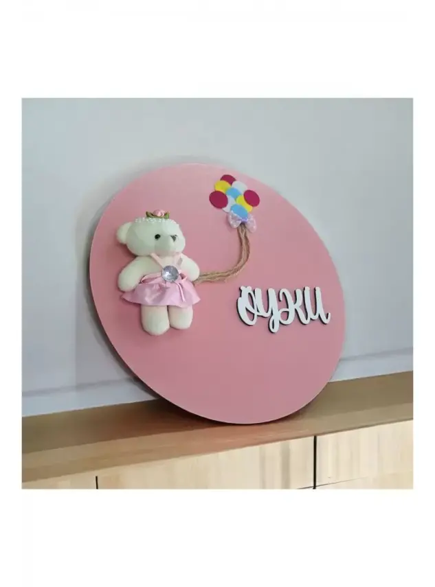 Ebruli Sanat Tasarım Kişiye Özel isimli bebek Ve Keçe Balon Detaylı Çocuk Odası Kapı Süsü - 3
