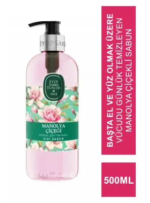 Eyüp Sabri Tuncer Manolya Çiçeği Sıvı Sabun 500 ml - Eyüp Sabri Tuncer
