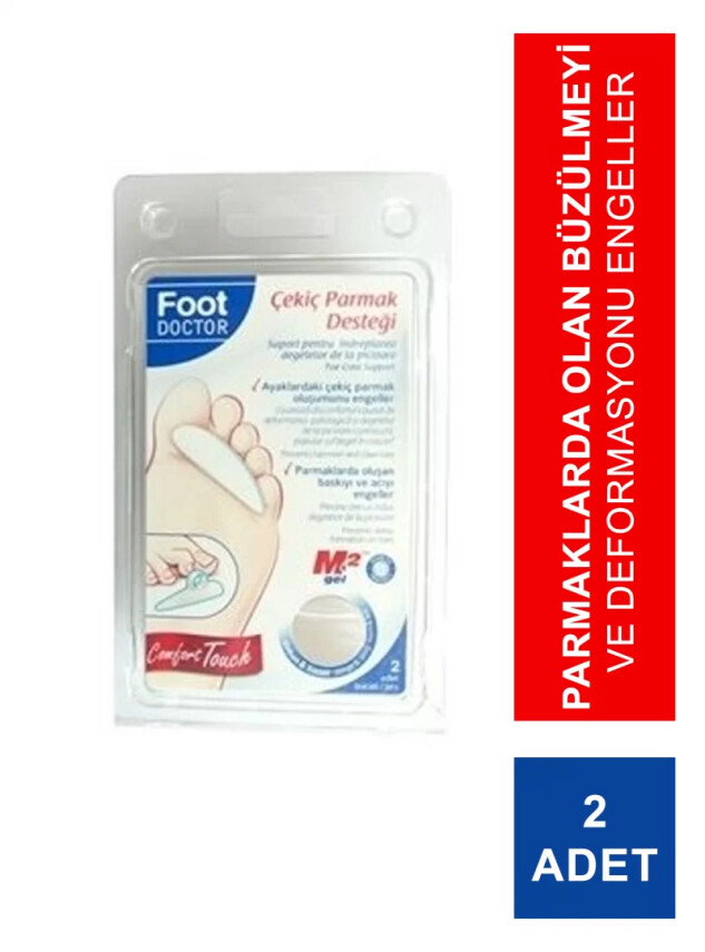 Foot Doctor Çekiç Parmak Desteği 2 Adet - Foot Doctor