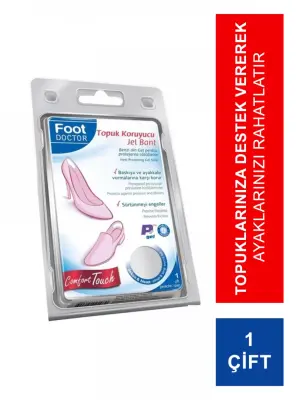 Foot Doctor Topuk Koruyucu Jel Bant 1 Çift - Foot Doctor