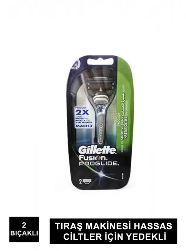 Gillette Fusion ProGlide Tıraş Makinesi Hassas Ciltler İçin Yedekli - 1