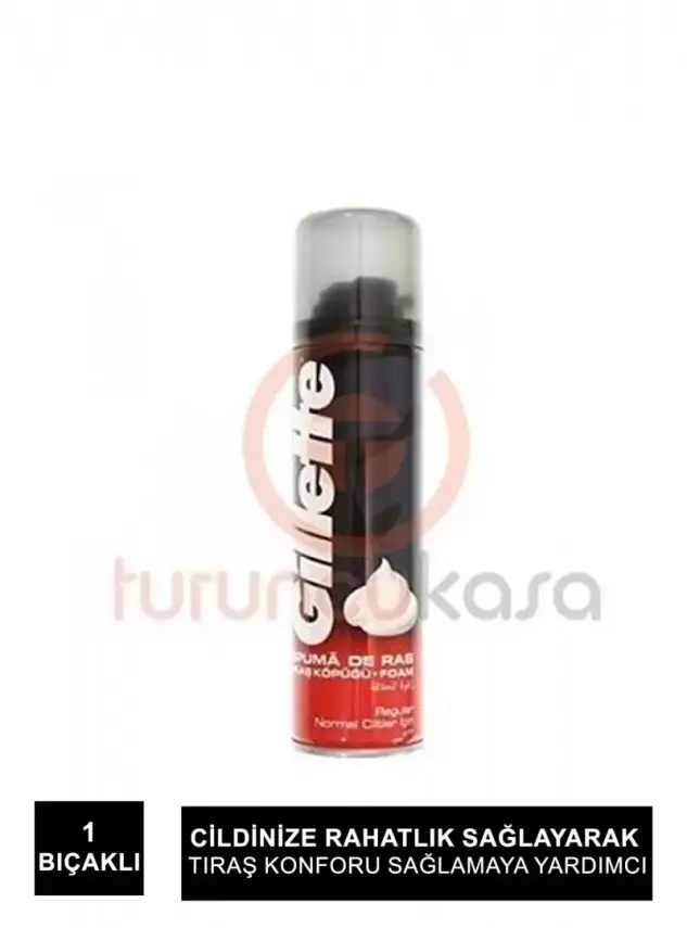 Gillette Normal Ciltler İçin Tıraş köpüğü 200 ml. - 1