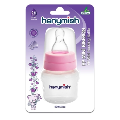Hanymish 435 Mini Alıştırma Bardağı 60 ml - Yeni Doğan - 