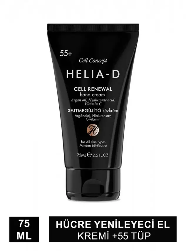 Helia-D Cell Concept Hücre Yenileyeci El Kremi +55 Tüp 75 ml - 1