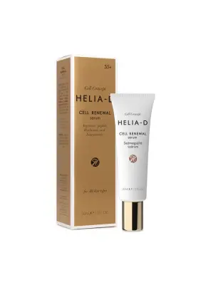 Helia-D Cell Concept Hücre Yenileyici Serum 55+ 30 ml - 2