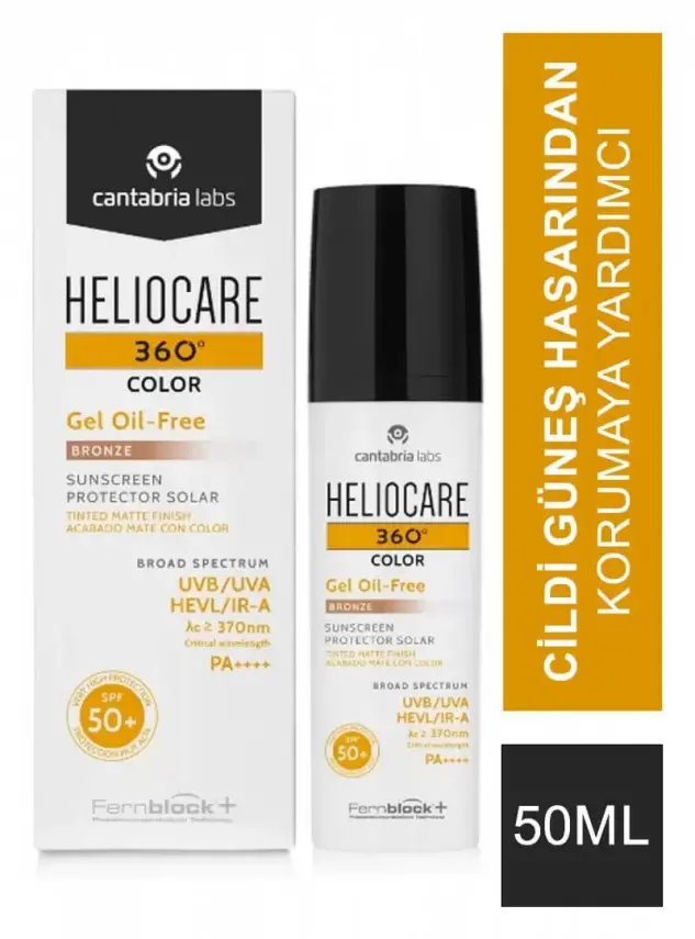 Outlet - Heliocare 360 Color Gel Oil-Free Bronze Spf50+ Renkli Güneş Kremi 50 ml - 2