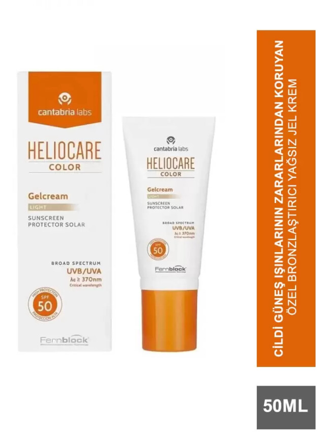 Heliocare Jel Krem Color SPF 50 50 ml - Heliocare