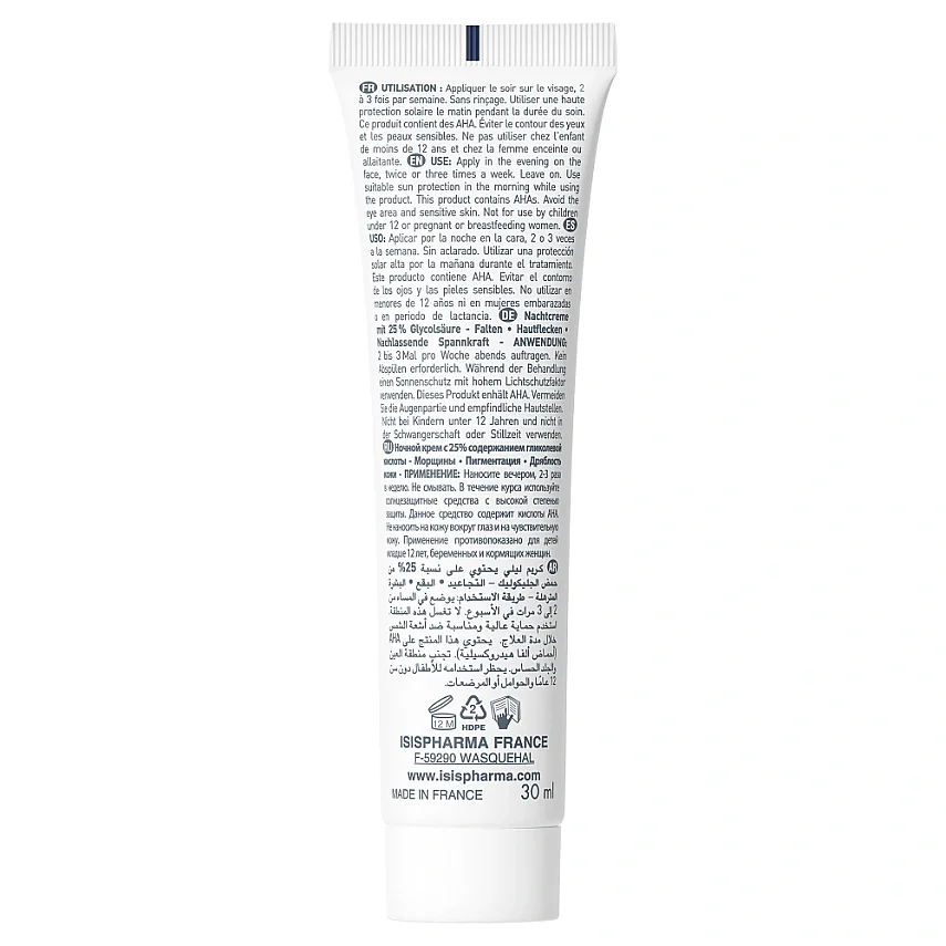 Isıs Pharma Glyco-A Intense Peeling 30 ml - 2
