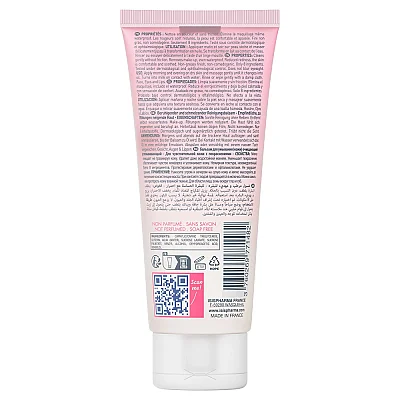 Isıs Pharma Ruboril Cleansing Balm 100 ml - 2