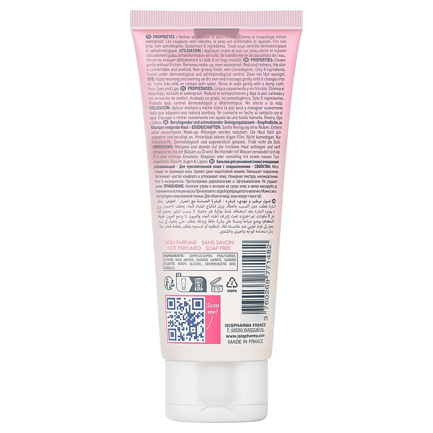 Isıs Pharma Ruboril Cleansing Balm 100 ml - 2