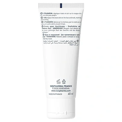 Isis Pharma Ruboril Expert S Anti Redness Cream 40 ml - 2