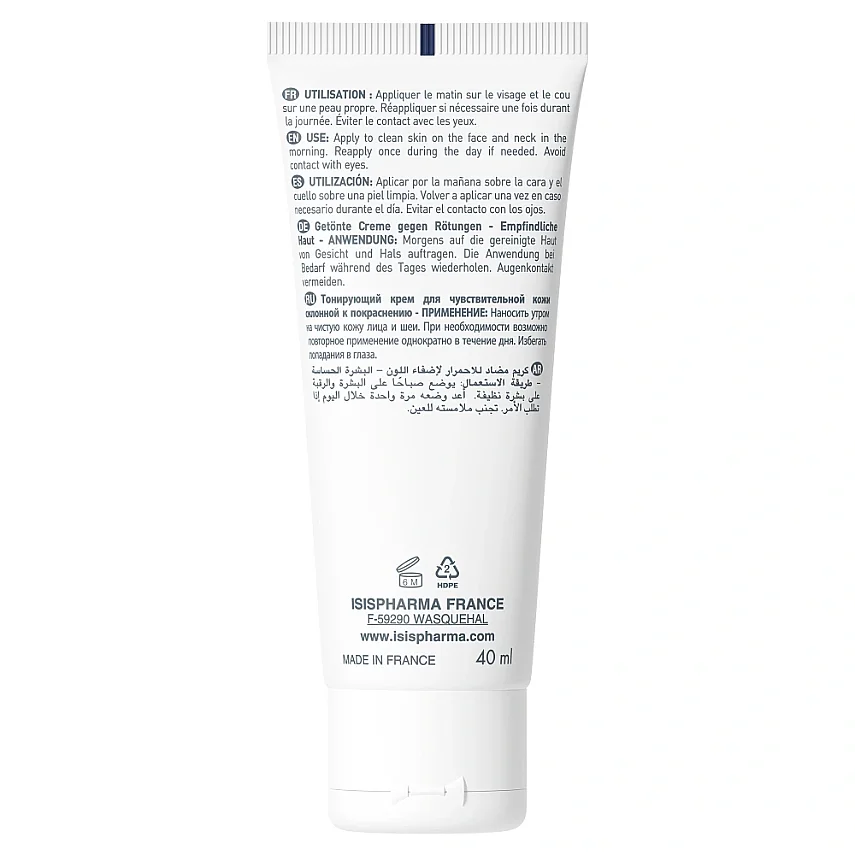 Isis Pharma Ruboril Expert SPF 50+ Tinted 40 ml - 2