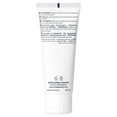 Isis Pharma Ruboril M Expert Gel Cream 40 ml - 2