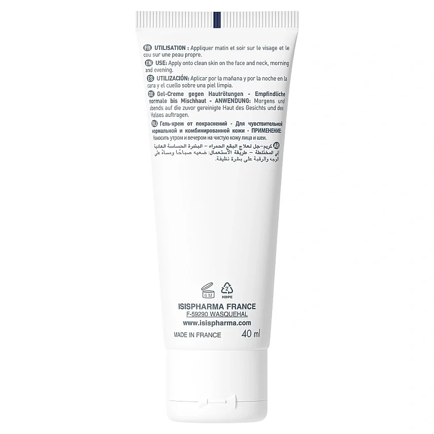 Isis Pharma Ruboril M Expert Gel Cream 40 ml - 2