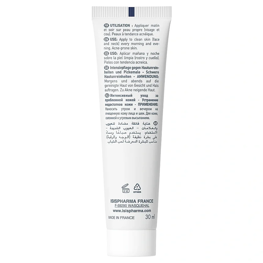 Isis Pharma Teen Derm A.Z Ultra Soothing - Ultra Yatıştırıcı Bakım Kremi 30ml - 1