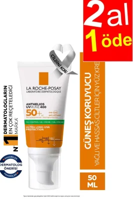 La Roche Posay Anthelios Oil Control Gel Yüz Güneş Kremi Karma/Yağlı Ciltler SPF50+ Yüksek Koruma 50ml - 2AL1ÖDE - 1