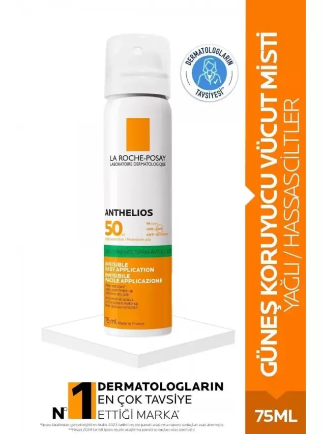 OUTLET - La Roche Posay Anthelios SPF 50+ Anti Shine Spray Güneş Kremi 75 ml - 1