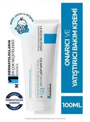La Roche Posay Cicaplast Baume B5 100 ml - 1